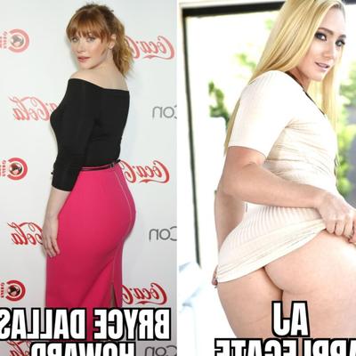 Pornostar vs. Promi