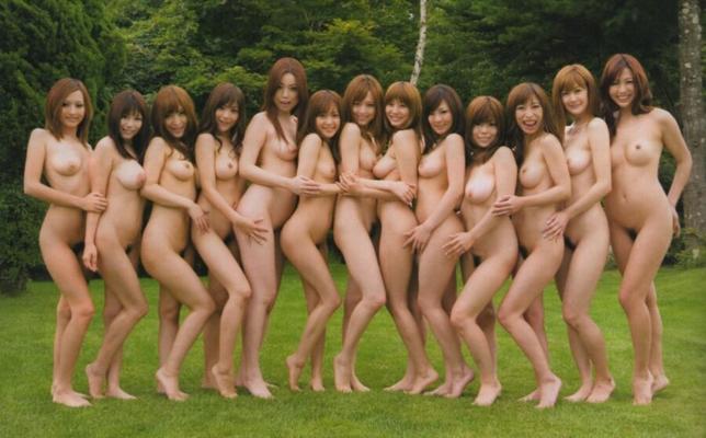 Nude Group