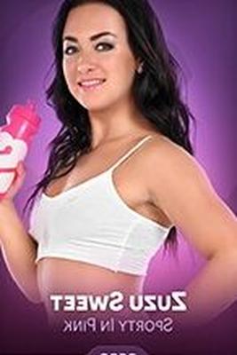 IStripper Zuzu Sweet - DEPORTIVO EN ROSA - x - Tarjeta