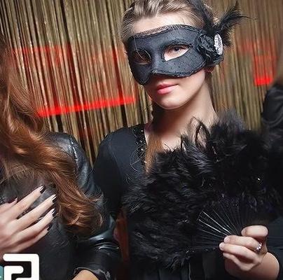 Maskenparty – Wie alles begann