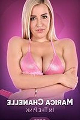 IStripper Marica Chanelle - IN THE PINK - x  - Card #  -