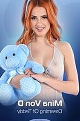 IStripper Mina Von D - DREAMING OF TEDDY - CARD # f - x  -