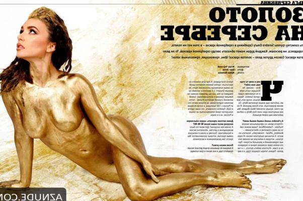 Maxim Magazine Russland