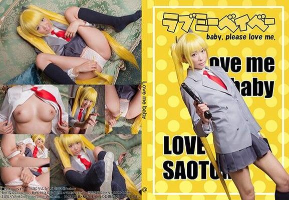 Cosplay - Saotome Love Sonya Ero