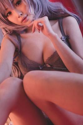 Gostosura Cosplay