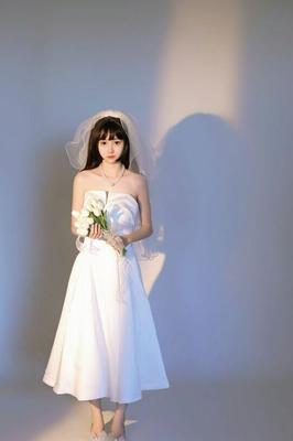 Kinngyou - your bride