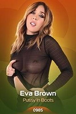 IStripper Eva Brown - CHATTE EN BOTTES - CARTE