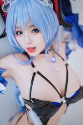 Ying Jing Ning - Cosplay de succube en latex