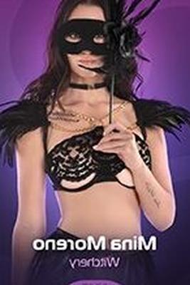 IStripper Mina Moreno - WITCHERY - CARD #  - x  -  x