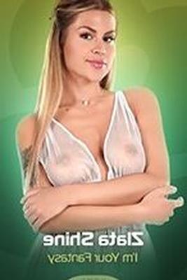 IStripper Zlata Shine - I&#;M YOUR FANTASY - CARD # f - x  -