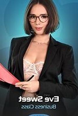 IStripper Eve Sweet - CLASE DE NEGOCIOS - x - Tarjeta