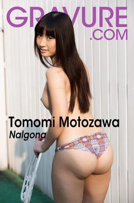 Tomomi Motozawa Grave Nalgona