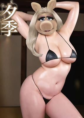 Miss Piggy Mushu Schweinefleisch