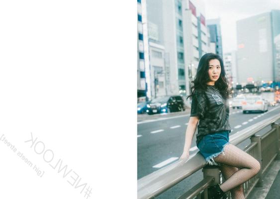 Aika Yamagishi Newlook Girl se encuentra con la calle